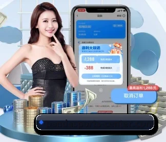 熊猫体育真人娱乐 APP